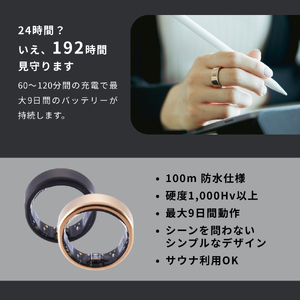 健康グッズ 健康 リング 指輪 スマートリング SOXAI RING 1.1
