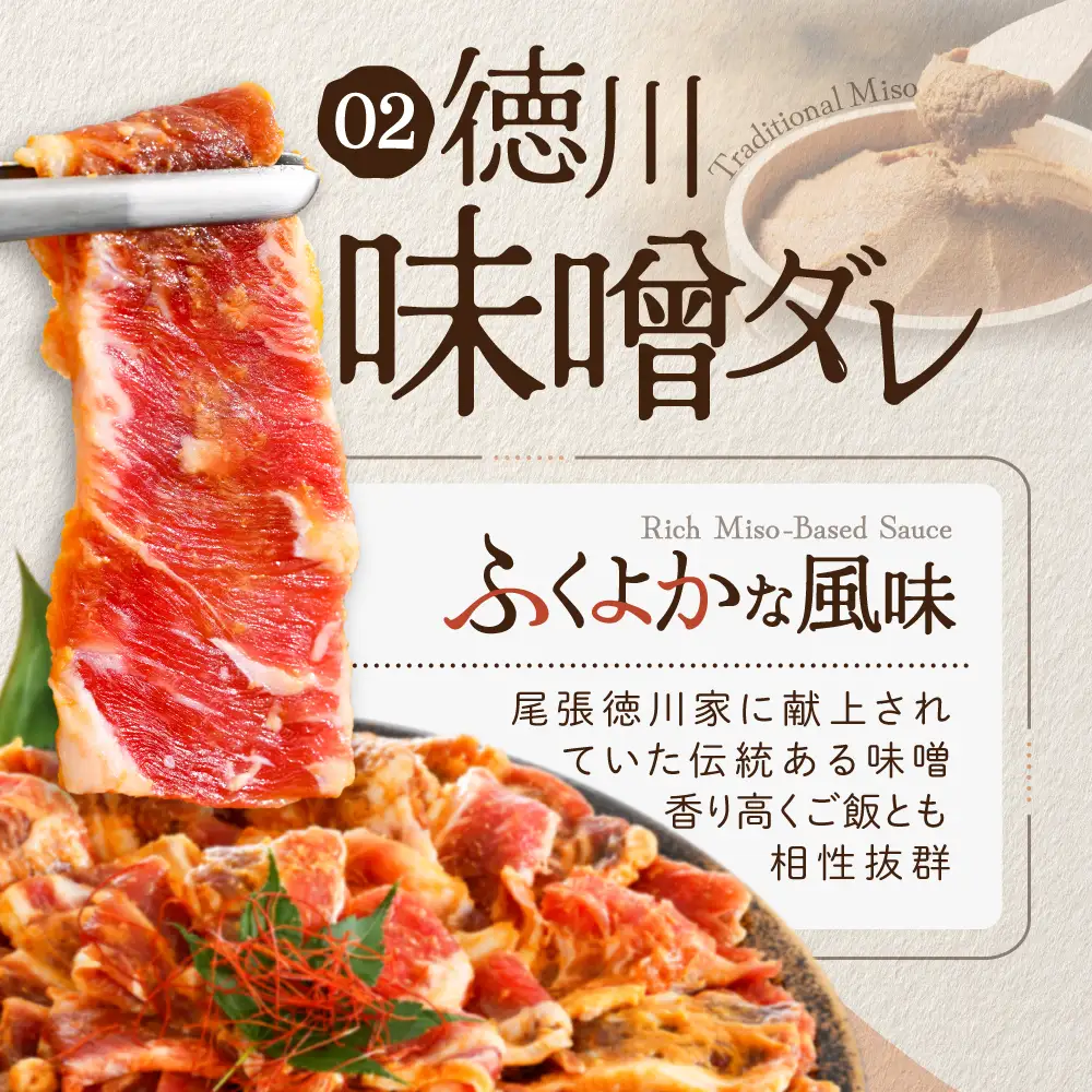味付け 牛カルビ 食べ比べ 3種 1.2kg（塩・味噌・醤油）【NS0000047】 牛カルビ  牛カルビ  牛カルビ  牛カルビ  牛カルビ  牛カルビ