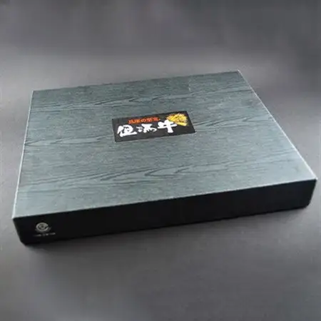 但馬牛　ロースステーキ　5枚入(1枚約180g)【配送不可地域：離島】【1072491】