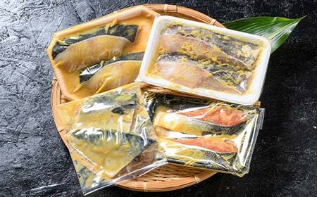西京漬けセット 各2切×1袋入 紅鮭 真鱈 銀ダラ 真さば 海鮮 魚 漬魚 個包装 真空パック 小分け簡単 冷凍 おかず F5F-0235