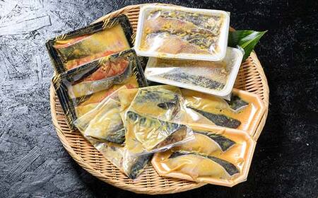 西京漬けセット 各2切×2袋入 紅鮭 真鱈 銀ダラ 真さば 海鮮 魚 漬魚 個包装 真空パック 小分け簡単 冷凍 おかず F5F-0236