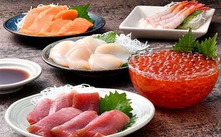 いくらたっぷり海鮮丼セット 2人用 イクラ いくら 海鮮丼 刺身 真空パック 小分け 北海道いくら 秋鮭 秋鮭イクラ 新鮮 海鮮 F4F-8626