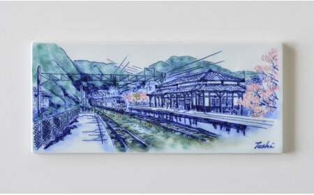 有田焼 線刻陶額「桜の咲く頃～上有田駅の春～」【聡窯 辻聡彦】陶磁器 風景画 絵画 陶画 インテリア アート ギフト A300-50