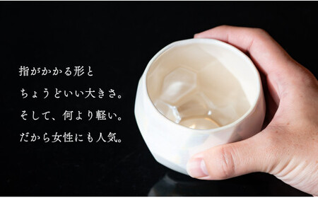 【晩酌を華やかに】メタリックな有田焼 ロックカップ(面取り) 青 & 白 計4個セット 女性にも人気 【喜鶴製陶】軽量 ギフト ペアセット 食器 有田焼 ロックグラス ビアカップ タンブラー 35000円 3.5万円 A35-531