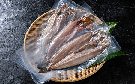 北海道産 大真ホッケ開き干し 3枚 ほっけ 小分け 開き 海鮮 魚 北海道 国産 真空パック 干物 焼き魚 おかず F4F-8620