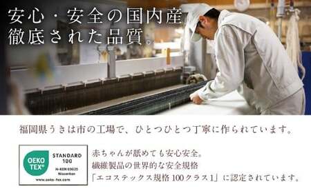 龍宮 介護綿(15×11.5cmサイズ)1kg入り×6個 脱脂綿 リント布 体の清拭 皮膚の保護 お化粧 油こし めがねふき つめのお手入れ 胃ろう 赤ちゃん 調理 油ひき 多用途 九州 福岡県 福岡 ふくおか うきは市