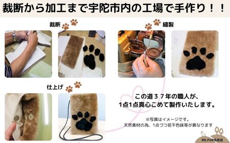 ムートン＆レザー肉球デザインスマホショルダーバック ピンク/ NK.FUR毛皮店 ふるさと納税 高級革 天然素材 ミニバック 旅行 散歩 スマホ 肉球 ポシェット 斜めがけ 軽い 革 携帯 海外旅行 奈良県 宇陀市