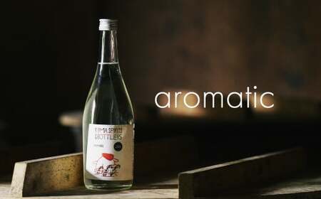 MAEWARI （全3種類セット） 各720ml 3本 球磨焼酎 焼酎 しょうちゅう 米焼酎 お酒 さけ 酒 アルコール フルーティー セット 熊本県 国産