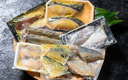 漬魚食べ比べセット(1) 各2切×1袋入 紅鮭 真鱈 銀ダラ 真さば 秋刀魚 さんま 海鮮 魚 漬魚 個包装 真空パック 小分け簡単 冷凍 おかず F5F-0238