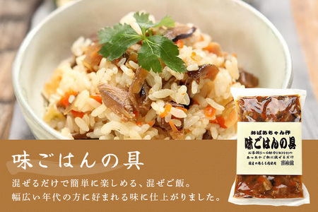 焼豚 『炭火焼豚』ふるさとセット