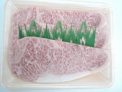 佐賀牛ロースステーキ 1.2kg (200g×6枚)