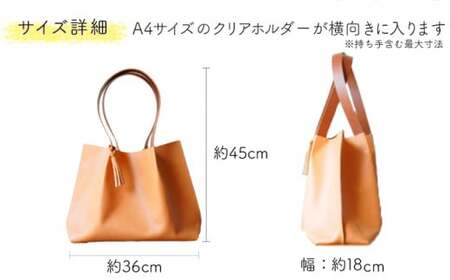 イタリアンレザーのくったり手縫いトートバッグ ナチュラルカラー 革製品 ハンドメイド クラフト