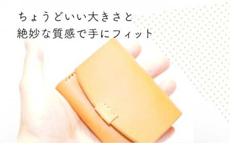 イタリアンオイルレザーを使ったミニ財布 ナチュラルカラー 革製品 ハンドメイド クラフト