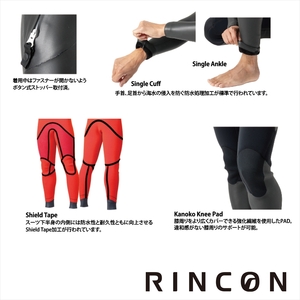 ウエットスーツ RINCON 5/3mm High Shell-Light フルスーツ WINTER/Cold-water仕様 XLサイズ