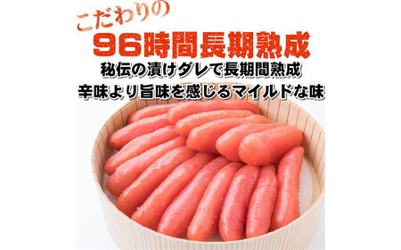 辛子明太子 一本物 500g 化粧箱入【株式会社博多漁師の里】めんたいこ おつまみ おかず [ABDB001] 