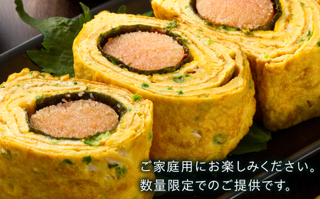 【訳あり】数量限定！辛子明太子 1kg / めんたいこ メンタイコ[AFBY041]