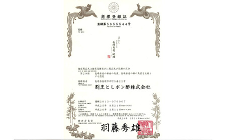 料亭仕込みの長崎角煮 琥珀 計5個入 ／ 角煮 豚肉 豚バラ お肉 煮込み 長崎名物 惣菜 お取り寄せ 卓袱料理 割烹としポン酢