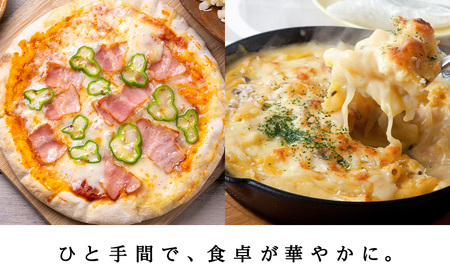 ゴーダチーズ（長期熟成）85ｇ  3個 ＜トワ・ヴェール＞
