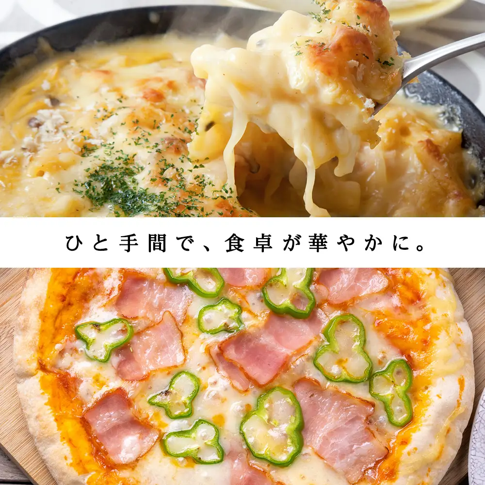 ゴーダチーズ（長期熟成）85ｇ  5個 ＜トワ・ヴェール＞