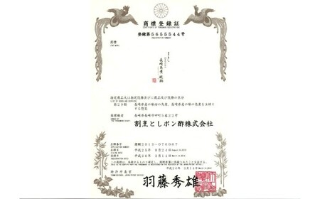 料亭仕込みの長崎角煮 琥珀 計10個入 ／ 角煮 豚肉 豚バラ お肉 煮込み 長崎名物 惣菜 お取り寄せ 卓袱料理 割烹としポン酢