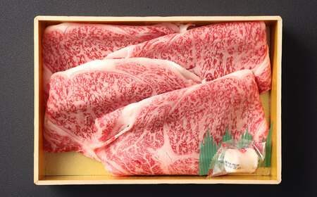 【全3回定期便】【祝日本一】長崎和牛 出島ばらいろ すき焼き用 特選 ロース肉 特盛 計約700g 和牛 牛肉 お肉 国産 長崎