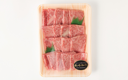 【全3回定期便】長崎和牛 焼肉用 ロース 約400g 和牛 国産 お肉 肉 牛肉 焼き肉 BBQ バーベキュー 冷凍 長崎