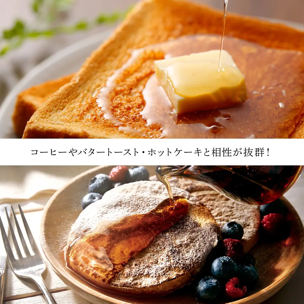 東神楽産採れたまんまの純粋はちみつ 130ｇ2個【8月採密】イタドリ・オオハンゴンソウ・ソバ  etc.