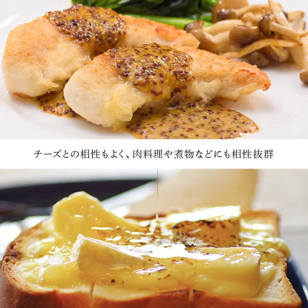 東神楽産採れたまんまの純粋はちみつ300ｇ2個【9月採密】オオハンゴンソウ・イタドリ  etc.