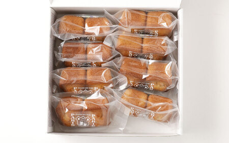 【7営業日以内発送】Paris Parisiennes シャンティ―ヌ セット 2個×8袋 計16個 ／ フィナンシェ 焼き菓子 洋菓子 お菓子 菓子 おやつ デザート スイーツ 長崎