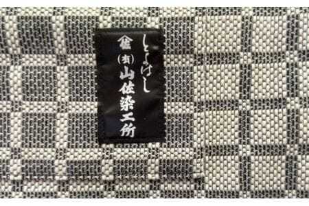 市松柄三河刺子のカフェエプロン（白）