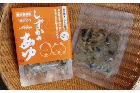 豊橋鮎おやつ ペット用 12パック 鮎 鮎