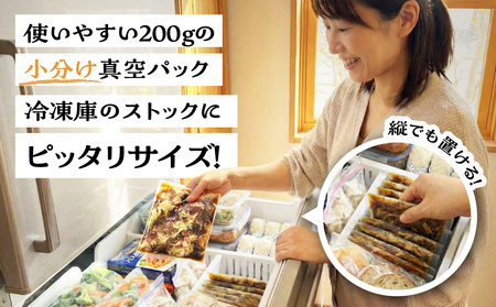 秘伝のタレ 味付き牛カルビ 1kg 牛肉