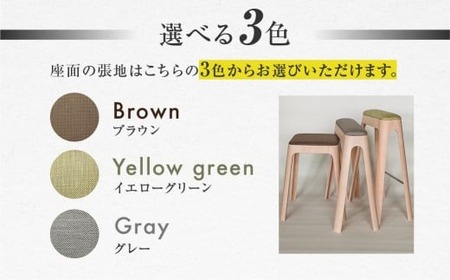 【ブラウン】toyomoku Light stool giraffe　ライトスツール ジラフ スツール  スツール                                                       