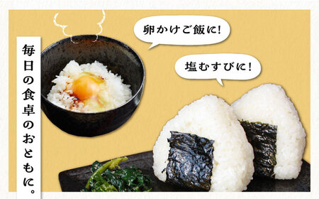 糸島産 ひのひかり 20kg 糸島市 / 三島商店 [AIM075]