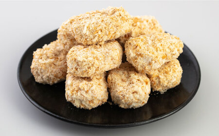 【全3回定期便】横須賀コロッケ 20個 900g ころっけ 冷凍 揚げ物 惣菜 コロッケ 横須賀【有限会社丸伸商事】 [AKFH018]