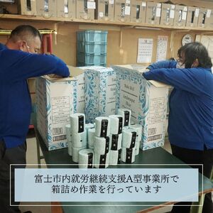 トイレットペーパー アラベスクブルー ダブル 50ロール (1ロール 25m) シュリンク 個包装 フィルム包装 衛生的 再生紙100% 無香料 日用品 消耗品 生活応援 生活用品 備蓄 防災 富士市 【配送不可地域：沖縄本島・離島】 [sf068-020]