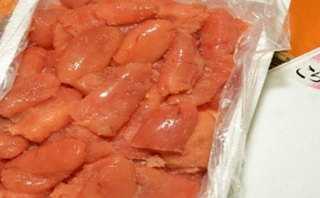 釧路北香道 【訳あり】特選手作り減塩たらこ（1kg） ふるさと納税 たらこ タラコ F4F-5056