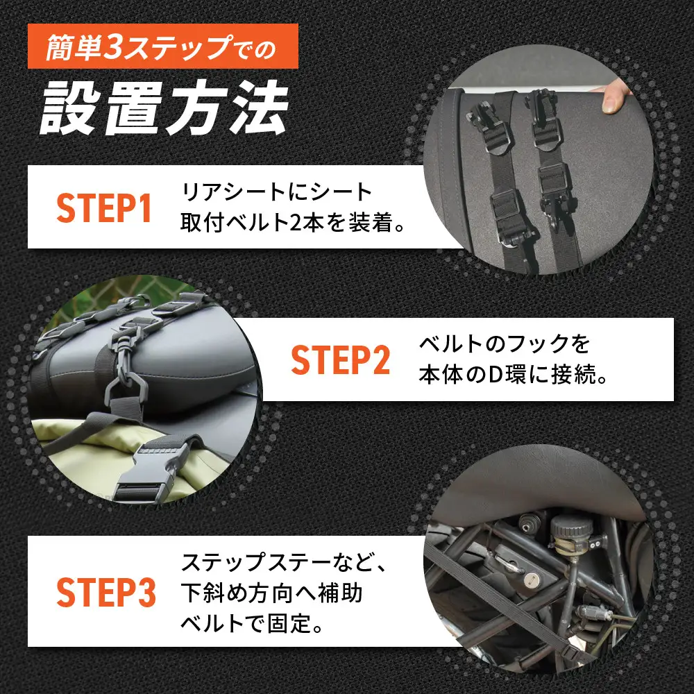 【デグナー】防水サイドバッグ[NB-148]【ブラック】｜京都 バイクギア 人気ブランド レザーアイテム バイク