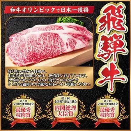 飛騨牛 厳選カルビ・赤身(焼肉・BBQ用) 1kg(各500g)　黒毛和牛　小分け　A4～A5等級_肉 焼肉 牛肉 やきにく ヤキニク バーベキュー  肉 飛騨牛 牛肉 うし ビーフ_【配送不可地域：離島】【1543764】