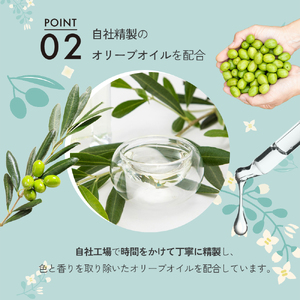 【 小豆島 】 オリーブ ハンドクリーム 6個セット 美容 クリーム 保湿 無香料 無着色 しっとり 東洋オリーブ 香川 香川県 土庄 土庄町