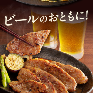 A５ランク近江牛味噌漬け280ｇ CY-0007