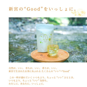 SHINGOOD TEA (シングッドティー) 水出しセット