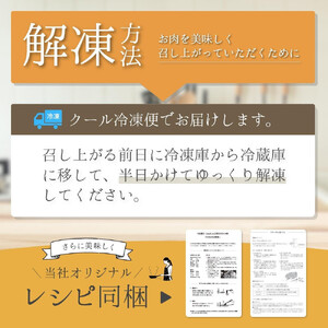 【訳あり】鳥取和牛 ヒレサイコロステーキ切り落とし　300g  1500