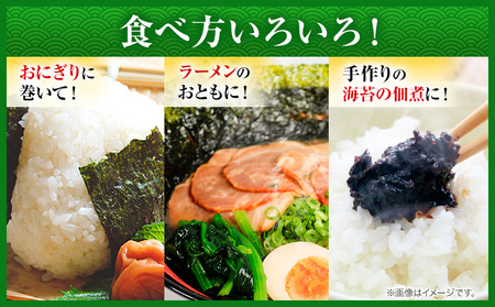 有明海産 焼のり 焼き海苔 ボトル 4本セット 10切100枚 合計400枚 《30日以内に順次出荷(土日祝除く)》福岡県 