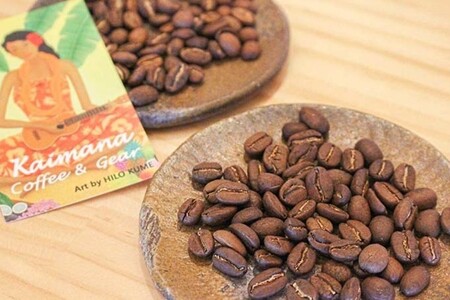 スペシャルティコーヒー豆200g×２種　(浅煎り・中煎り) 