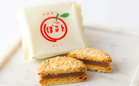 南蛮菓子｢ぽると｣と｢りんごぽると｣の2種詰め合わせ