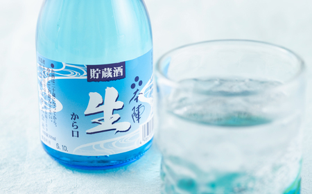 ひやしてスッキリ飲める日本酒300mlの6本セット