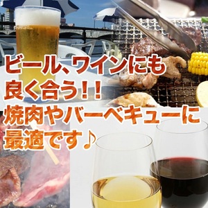 松良 秘伝の 塩 ホルモン (500g) 牛肉 高級 和牛 焼肉 BBQ バーベキュー 牛 肉 松阪牛肉 ブランド牛 黒毛和牛 松阪 人気 自宅用 グルメ お取り寄せ 日本三大和牛 誕生日 お祝い ご馳走 パーティー 贅沢 松良 