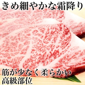 松阪牛 A5 リブロース ステーキ(200g×2) 牛肉 松阪牛 高級 和牛 肉 松阪牛肉 ブランド牛 黒毛和牛 松阪 人気 プレゼント グルメ お取り寄せ 日本三大和牛 誕生日 お祝い ご馳走 パーティー 焼肉 贅沢 松良 