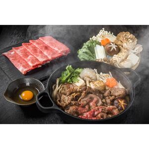 A5等級 松阪牛 すきやき ロース 200g